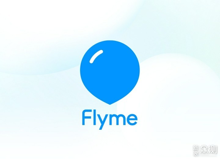 Flyme 8 最趁手的安卓系统，使用技巧_新浪众测