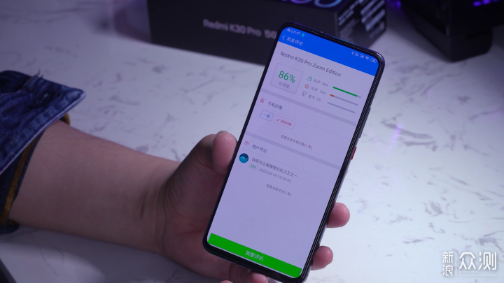 主观、片面的评价Redmi K30 Pro 变焦版_新浪众测