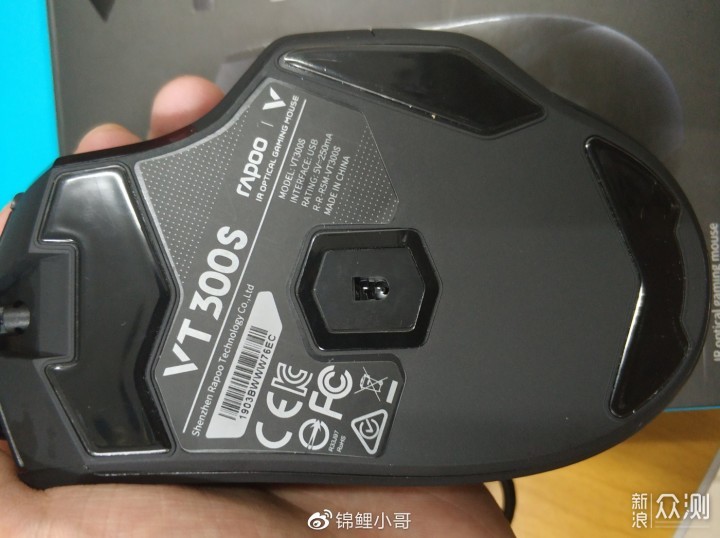 体验手感的艺术：雷柏VT300S电竞游戏鼠标测评_新浪众测