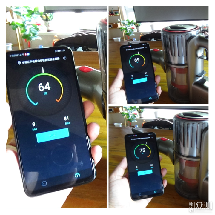 五大能力 六大场景全面测评石头H6手持吸尘器_新浪众测