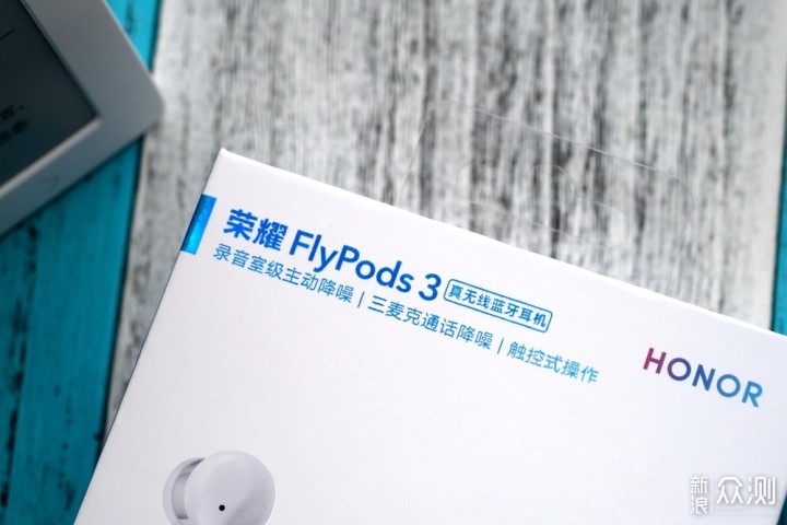 荣耀 FlyPods 3，一键降噪，安静容易了_新浪众测
