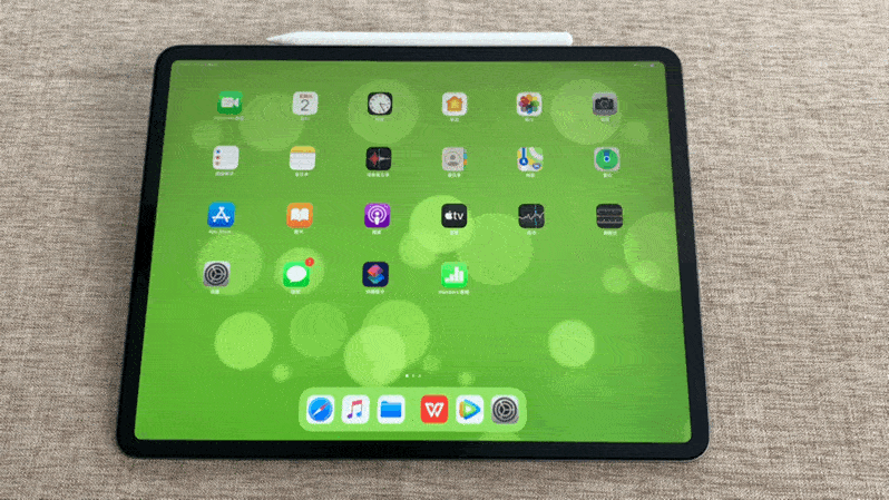 10个你可能不知道的“iPad系列使用小技巧”_新浪众测