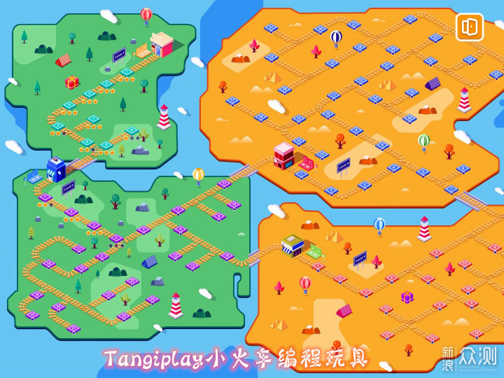 益智编程玩具Tangiplay，让您的孩子更聪明~_新浪众测