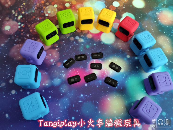 益智编程玩具Tangiplay，让您的孩子更聪明~_新浪众测