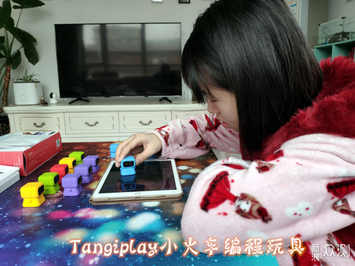 益智编程玩具Tangiplay，让您的孩子更聪明~_新浪众测