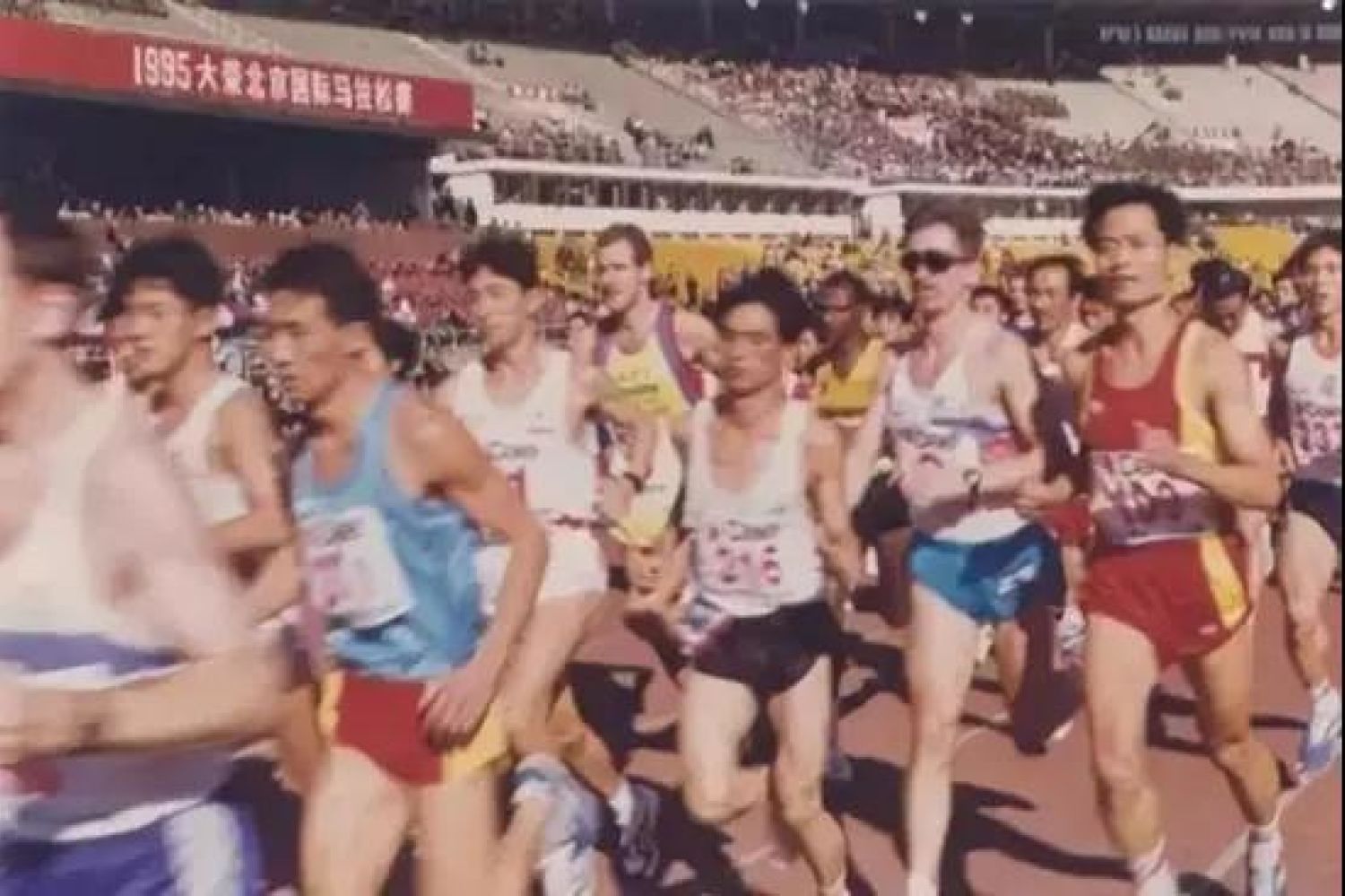 盘点 | 中国马拉松史上十大男运动员！