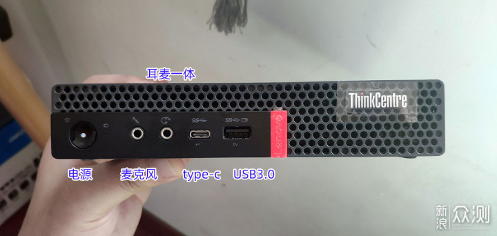 真香八代微型主机，Dell OptiPlex 7060MFF_新浪众测