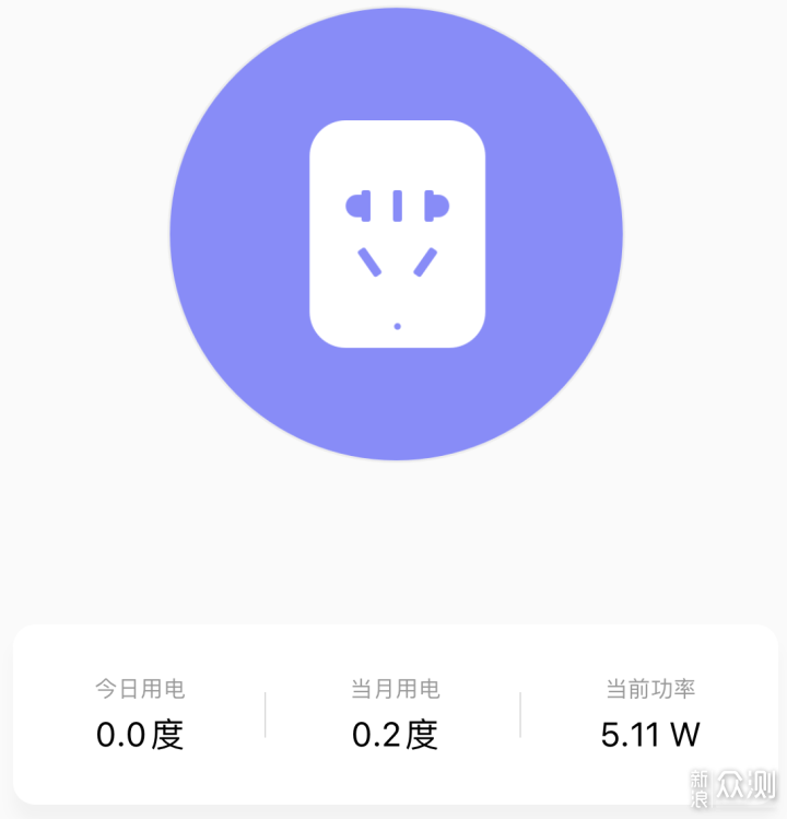 年轻人的第一款wifi6+路由器：华为 AX3 Pro_新浪众测