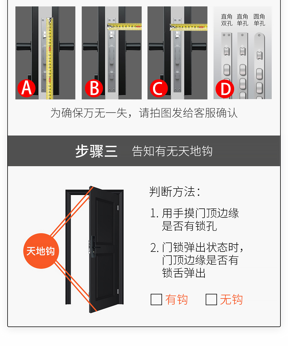 小益智能门锁+窗帘套装免费试用,评测