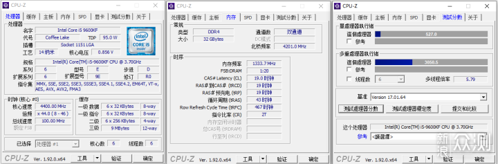 实惠又能打，抢先体验国产颗粒光威弈pro内存_新浪众测