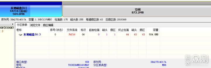 在94年的笔记本上装Type-C，再用百兆光纤上网_新浪众测