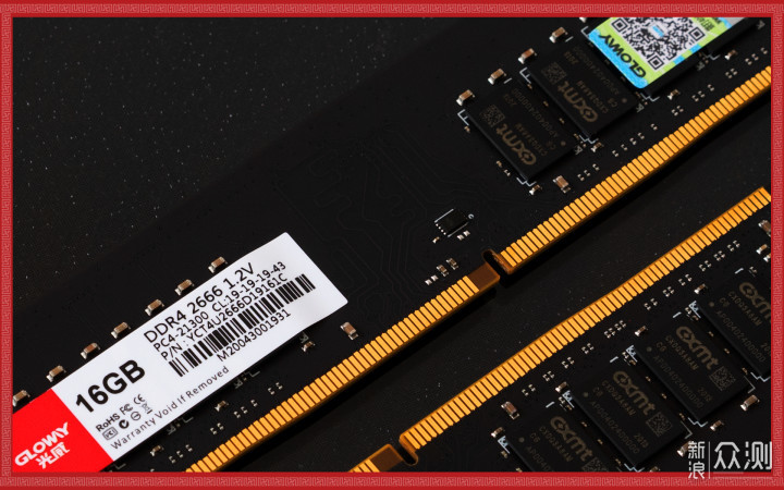 国产内存条亮相！光威弈Pro DDR4 16G内存测评_新浪众测