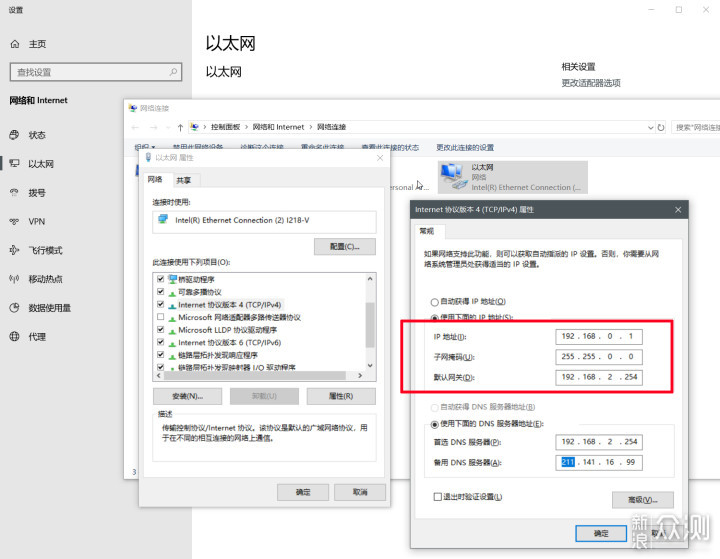 底层虚拟机PVE / ESXI 保姆级安装教程。_新浪众测