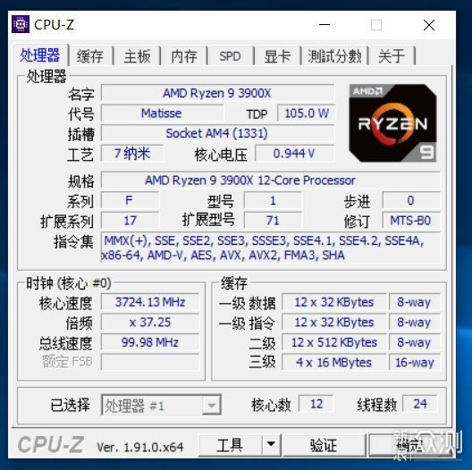 #618好物pick#“3D建模渲染”设计师的生产力_新浪众测