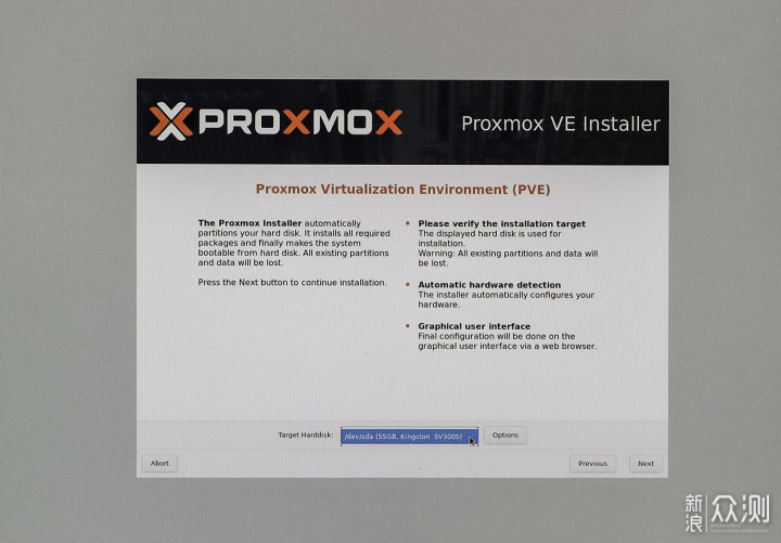 底层虚拟机PVE / ESXI 保姆级安装教程。_新浪众测