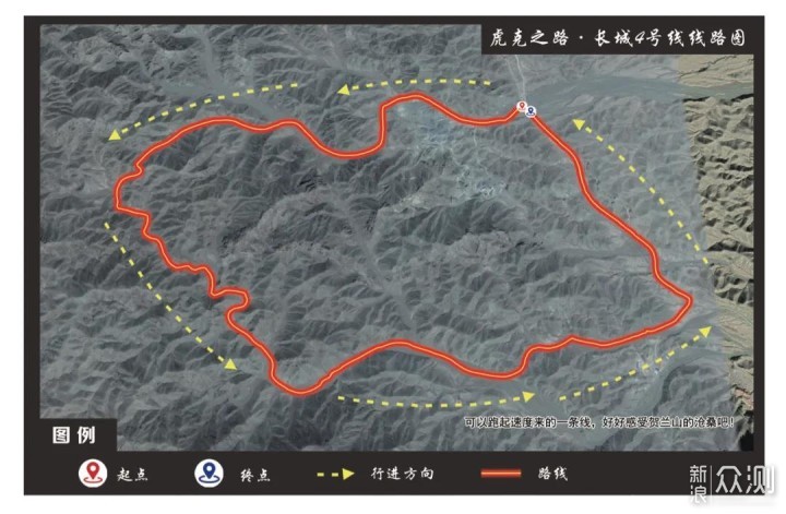 越野新手也可挑战的虎克之路_新浪众测