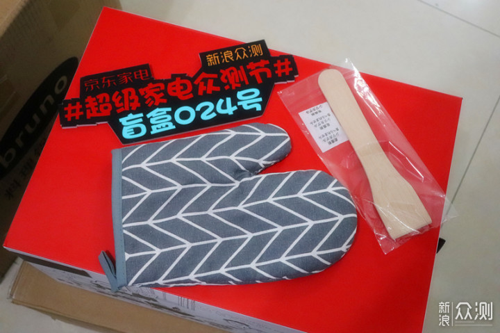 一日三餐轻松搞定，BRUBO 多功能料理锅测评_新浪众测