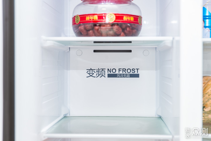 干湿分储、变频净味——海尔星蕴系列冰箱体验_新浪众测