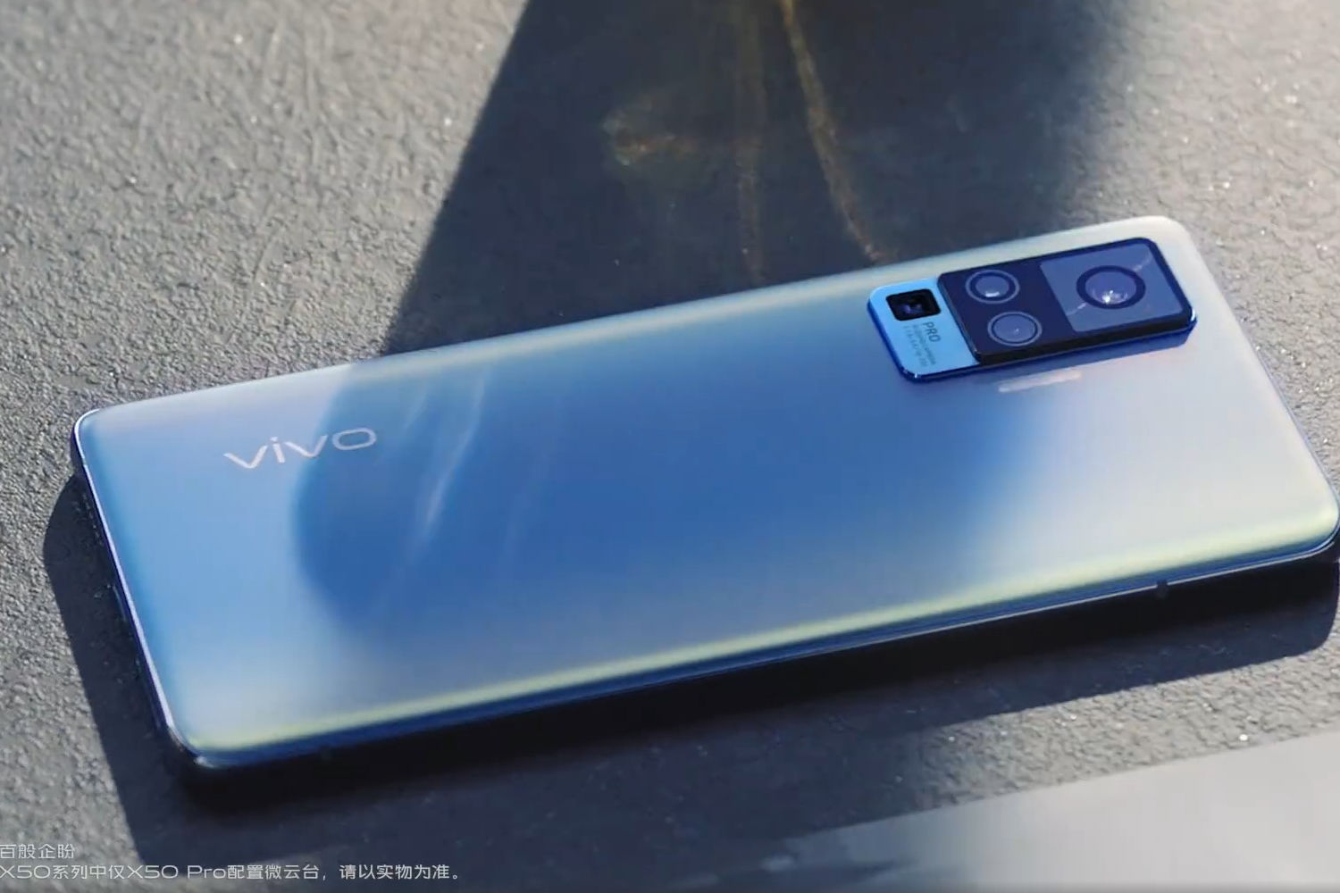 vivo x50:微雲臺 五軸防抖 輕薄機身,完美