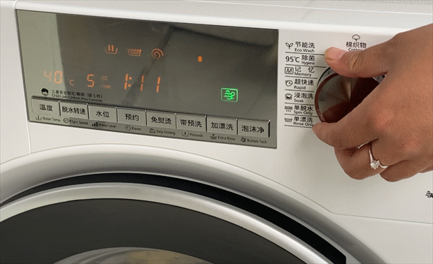 松下滚筒洗衣机：大容量泡沫洗，解放你的双手_新浪众测