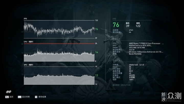 空间与灯光完美融合——乔思伯TR03装机方案_新浪众测