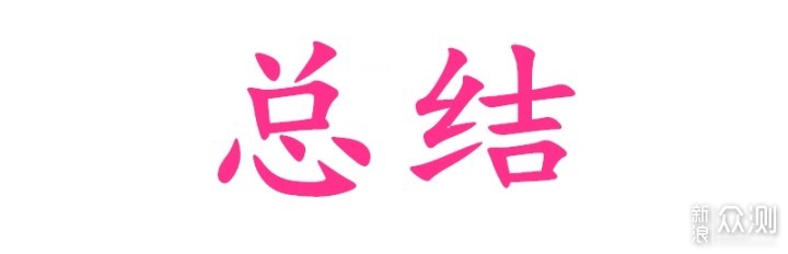 吃鸡好利器，仁魔风神智能手游手柄评测。_新浪众测