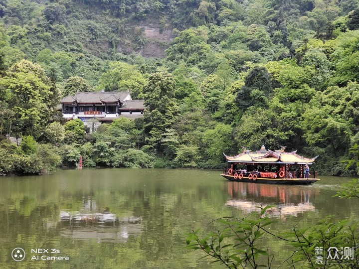 问道青城山，风景不容错过_新浪众测