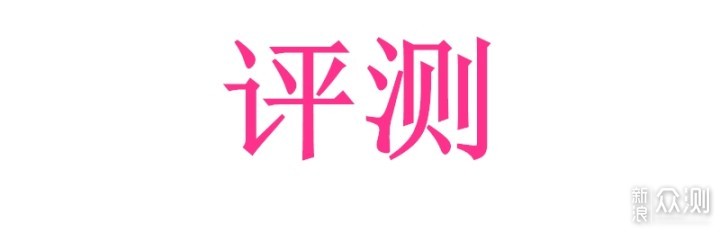 吃鸡好利器，仁魔风神智能手游手柄评测。_新浪众测