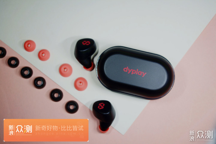 dyplay ANC Shield Pro的效果？我是满意的　_新浪众测