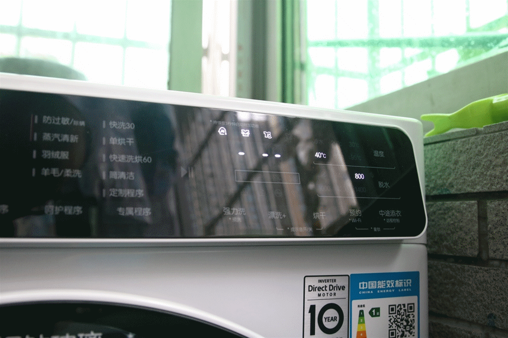 不仅洗烘一体，还有更多高级功能的LG洗衣新品_新浪众测