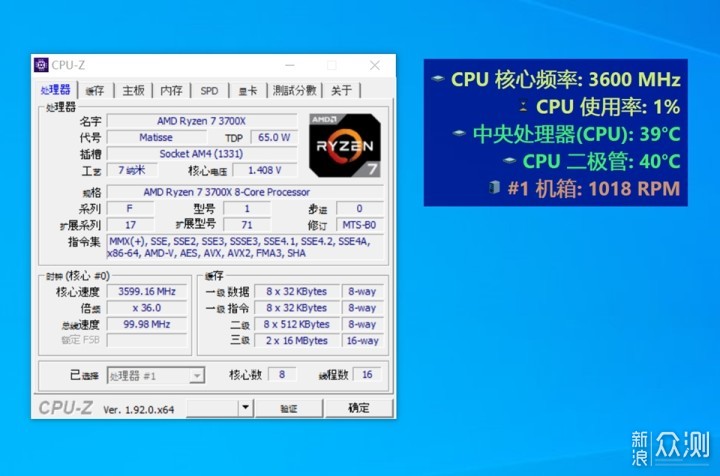 空间与灯光完美融合——乔思伯TR03装机方案_新浪众测