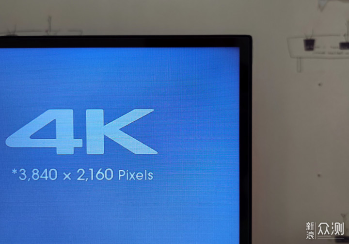 挑选一款适合父母的4K电视，海尔智慧屏升级版_新浪众测