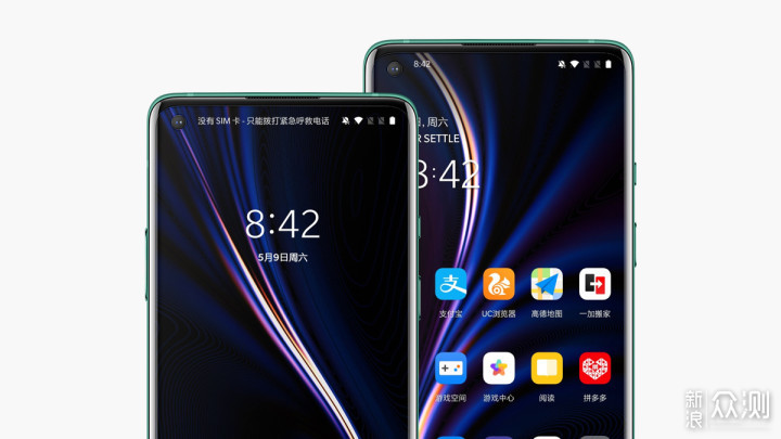 科技与美的平衡 一加OnePlus 8 Pro深度体验_新浪众测