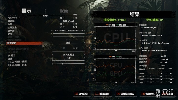 空间与灯光完美融合——乔思伯TR03装机方案_新浪众测