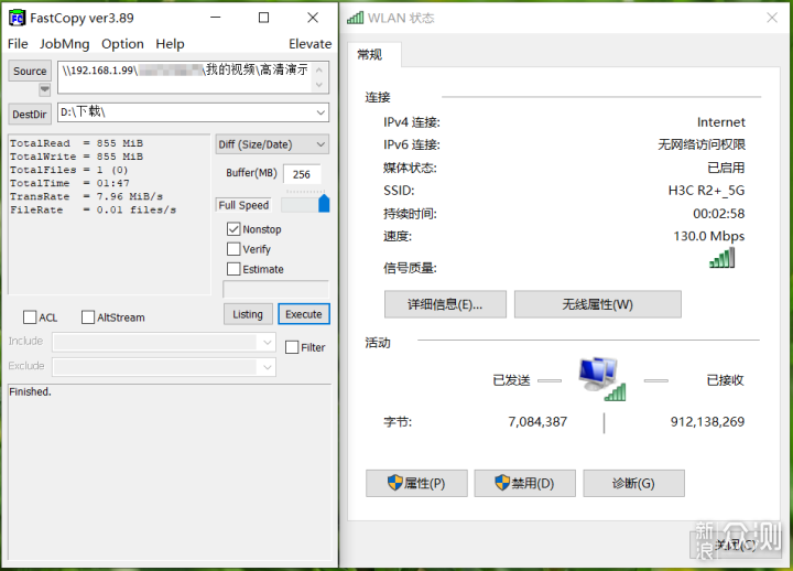 升级宽带送路由：H3C MagicR2+千兆版拆机评测_新浪众测