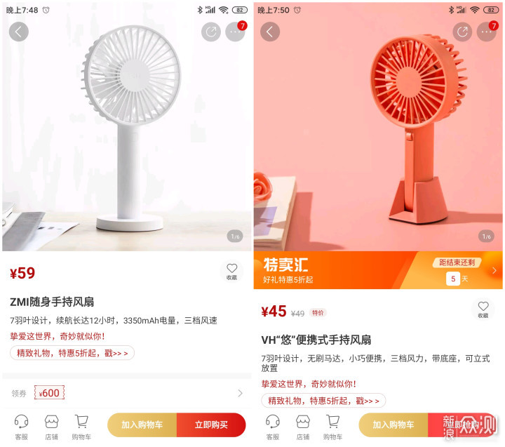 解析独立服务器的价格与质量关系