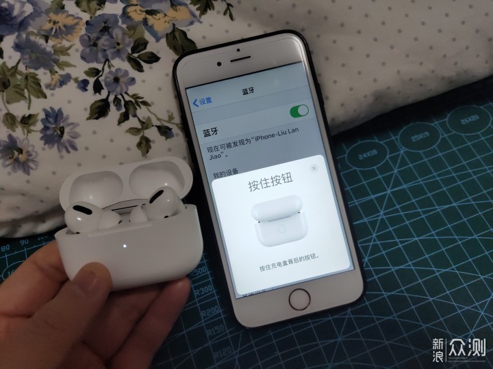 AirPods Pro以外的不错选择：TWS蓝牙降噪耳机_新浪众测