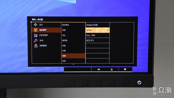 行业用户的色彩大师 明基SW270C专业显示器_新浪众测