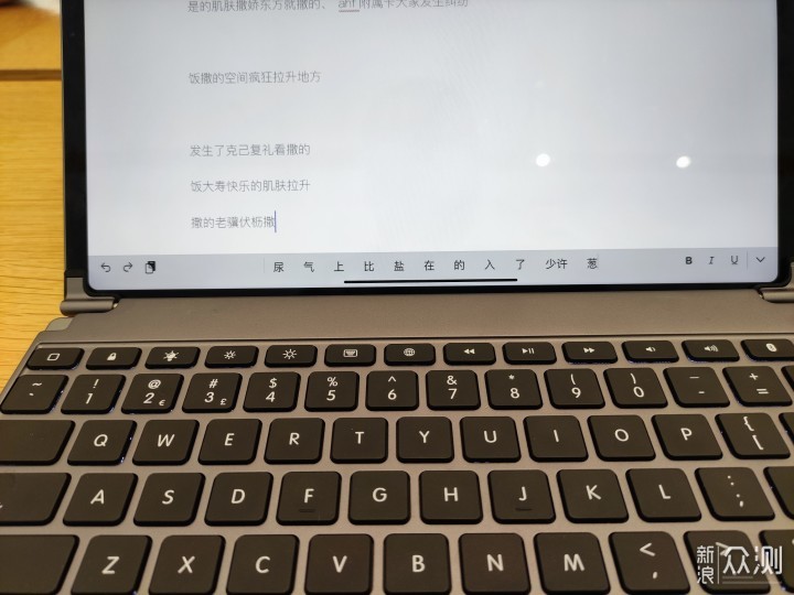 让iPad pro摇身一变成为Macbook—Brydge键盘_新浪众测