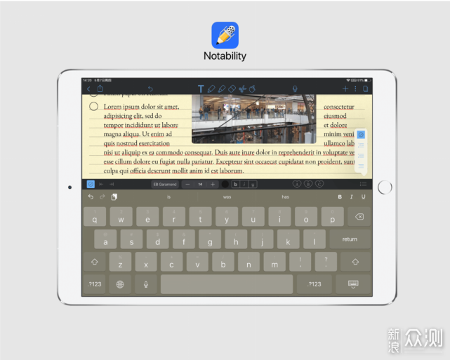 「手写党」6 款常见 iPad 手写笔记应用横评 _新浪众测