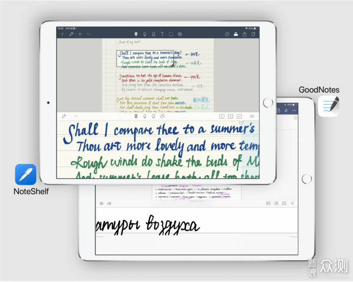 「手写党」6 款常见 iPad 手写笔记应用横评 _新浪众测