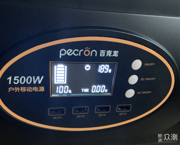 我的移动电站——百克龙S1500户外移动电源_新浪众测