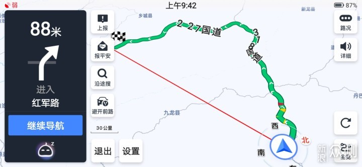 最美公路318川藏線自駕遊最全攻略