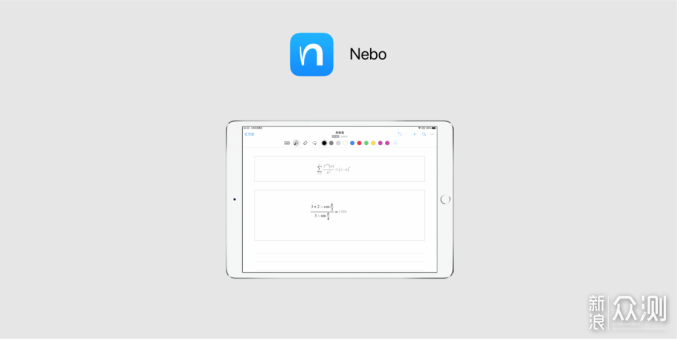 「手写党」6 款常见 iPad 手写笔记应用横评 _新浪众测