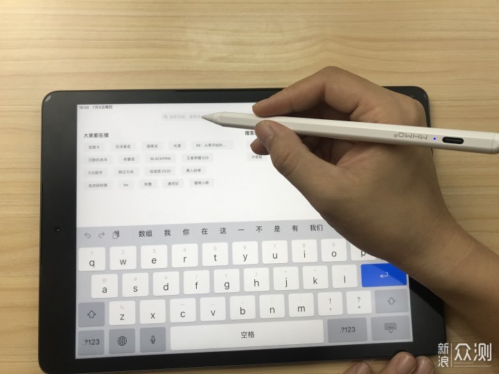 MHMO电容笔测评！iPad平价替代笔真的好用吗？_新浪众测