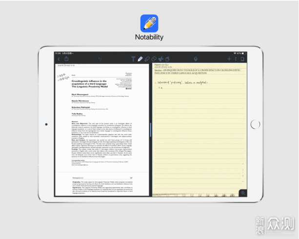 「手写党」6 款常见 iPad 手写笔记应用横评 _新浪众测