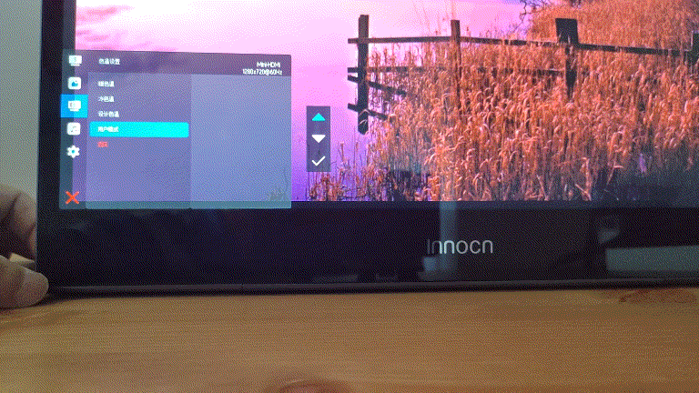 4K好色彩与极佳便携性：INNOCN便携显示器评测_新浪众测