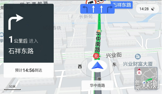 高德、百度和腾讯，三家国内车载地图App横评_新浪众测