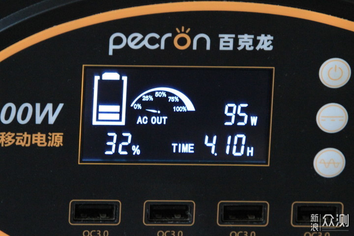 我的移动电站——百克龙S1500户外移动电源_新浪众测