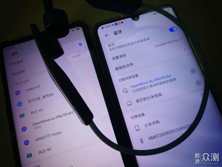 心随乐动-韶音AS660 OpenMove骨传耳机体验_新浪众测